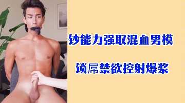 激情影院在线视频永久观看,亚洲精品自偷自拍无码