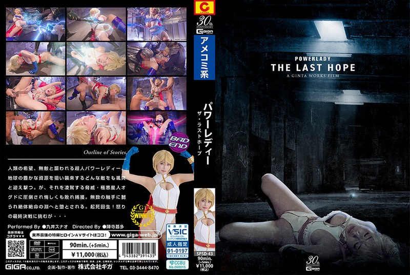 精品无码av在线,色综合视频一区二区三区44rt