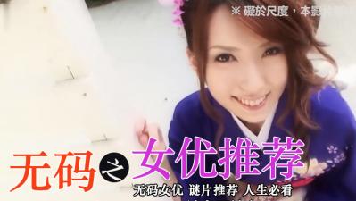 国产的A级黄片,亚洲国产精品一区二区久久预告片