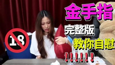 好吊视频一区二区三区四区