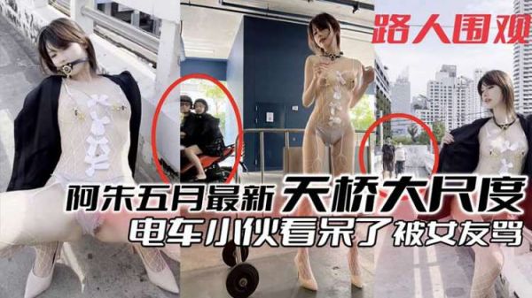 无码av在线免费观看网址,久久综合九色综合97网